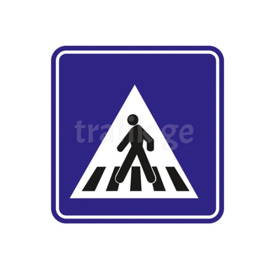 საგზაო ნიშნები