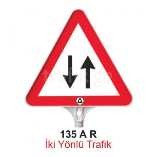 პლასტიკური გამაფრთხილებელი ნიშნები