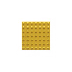 უსინათლოთა ბილიკები უსინათლოთა ბილიკები