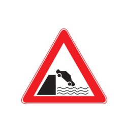 ლითონის გამაფრთხილებელი ნიშნები