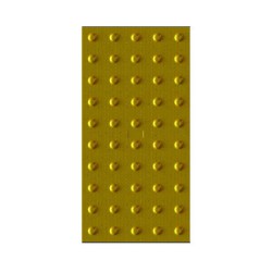 უსინათლოთა ბილიკები